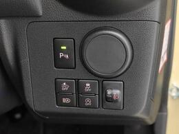 納車前に12ヶ月点検・エンジンオイル交換・　バッテリー交換・ワイパーゴム交換・キーレス、キーフリーの電池交換を実施しております。ダイハツの整備士がきっちりと点検したお車をお届けいたします！