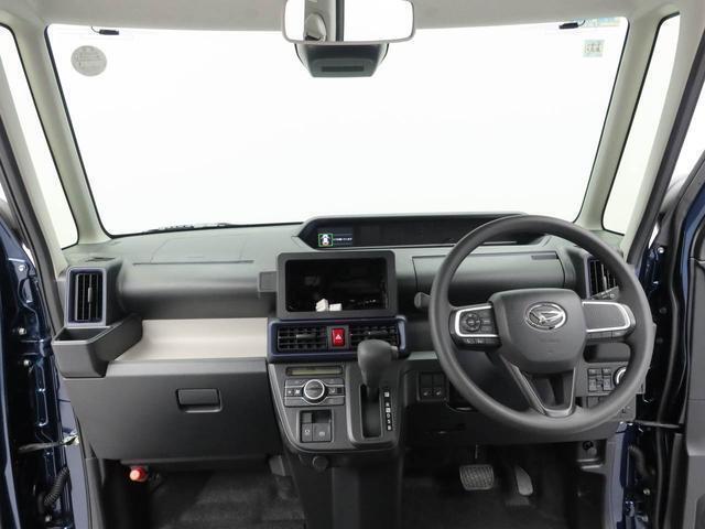 どのお車もダイハツディーラーの厳しい基準をクリアしたお車のみです、是非、最後までご覧になってください。