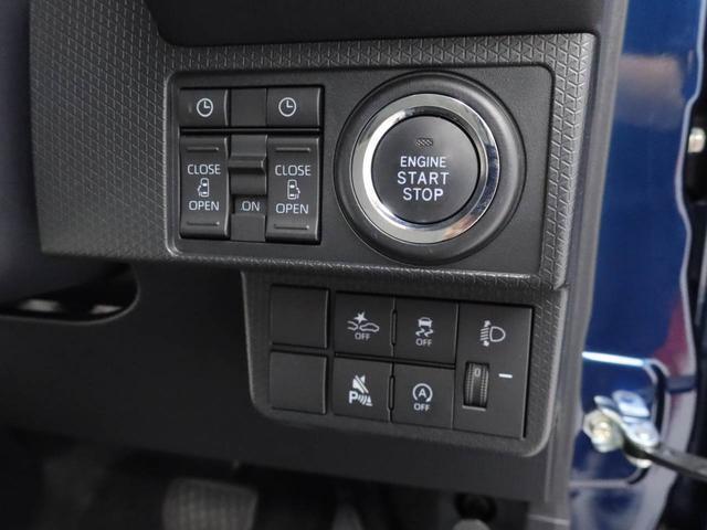 愛知ダイハツの離れた店舗に気に入ったお車がある場合でも、お近くの店舗にてご購入頂けます※店舗間の輸送は有料となります