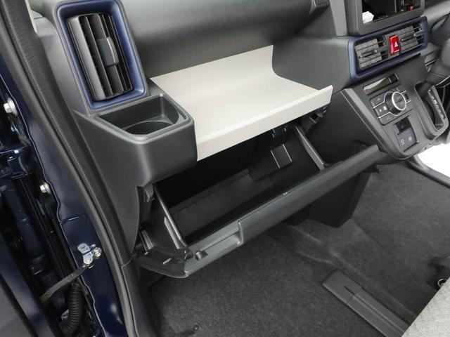 中古車は一物一価、同じようなお車でも、整備状況、外内装の状態など様々です。