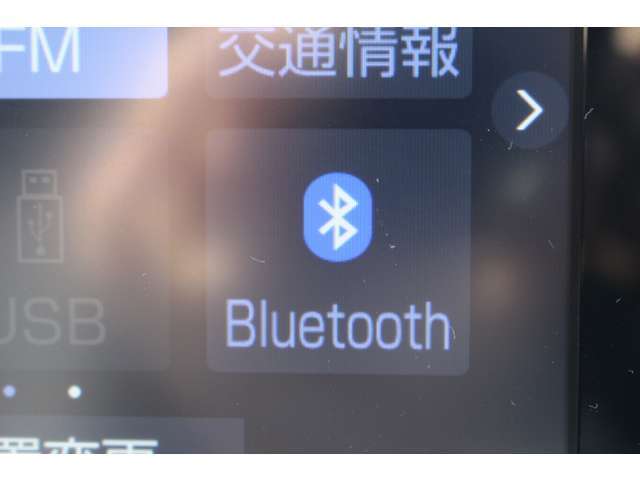 1年保証付♪衝突軽減ブレーキ♪車検整備付♪ナビ♪バックモニター♪スマートキー♪Bluetooth接続♪アイドリングストップ♪ETC♪純正アルミホイール♪