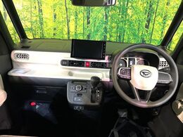 グループ総在庫数約30，000台！！全国の系列店からメーカー・車種問わずご紹介出来るので、あなたにピッタリのお車が見つかるはずです♪まずはお問い合わせ下さい☆