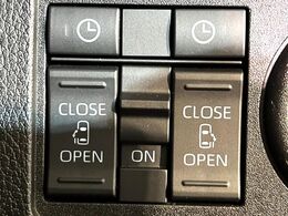 【両側パワースライドドア】スマートキーや運転席のスイッチで後席両側スライドドアの開閉が可能♪電動だから力を入れてドアを開ける必要が無く、小さなお子様でも簡単に開け閉めでき快適です♪