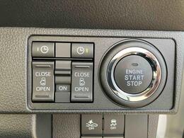 中古車にこそボディーコーティングおすすめです！汚れがつきにくく、洗車のお手入れが楽々！保証も付いて安心です！※スタッフまでお気軽にお問い合わせください。