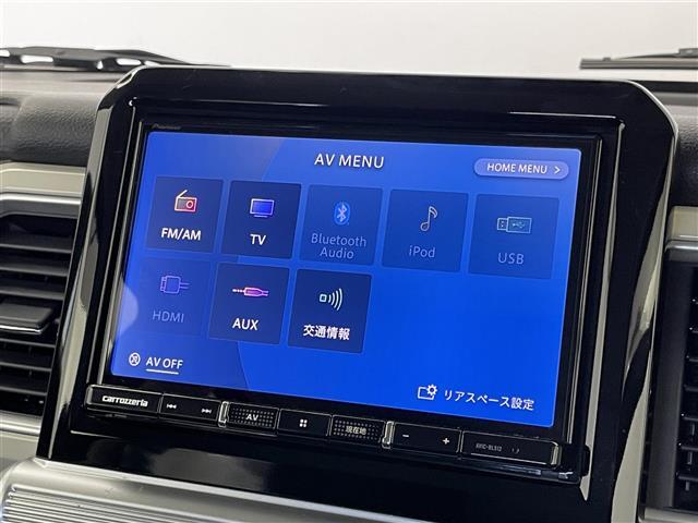 【カーナビ】ナビ利用時のマップ表示は見やすく、いつものドライブがグッと楽しくなります！
