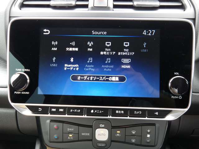 Bluetoothなど好きな音楽を聴きながらドライブ。