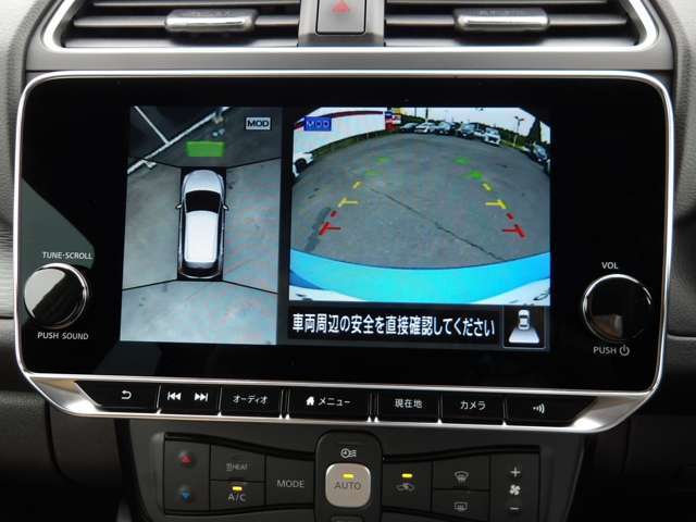 アラウンドビューモニター。空の上から見下ろすような視点でスムース駐車。