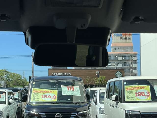 ルームミラーになります！