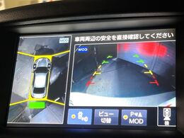 【アラウンドビューモニター】専用のカメラにより、上から見下ろしたような視点で360度クルマの周囲を確認することができます☆死角部分も確認しやすく、狭い場所での切り返しや駐車もスムーズに行えます。