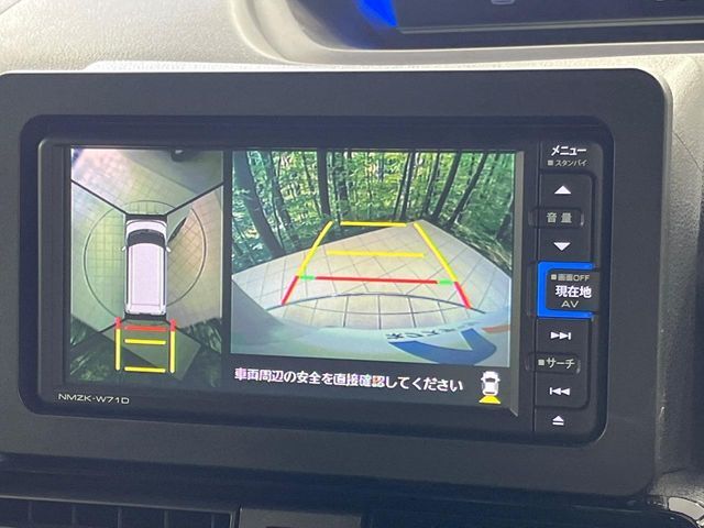 【パノラマモニター】専用のカメラにより、上から見下ろしたような視点で360度クルマの周囲を確認することができます☆死角部分も確認しやすく、狭い場所での切り返しや駐車もスムーズに行えます。