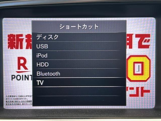 【純正ナビ】人気の純正ナビを装備しております。ナビの使いやすさはもちろん、オーディオ機能も充実！キャンプや旅行はもちろん、通勤や買い物など普段のドライブも楽しくなるはず♪
