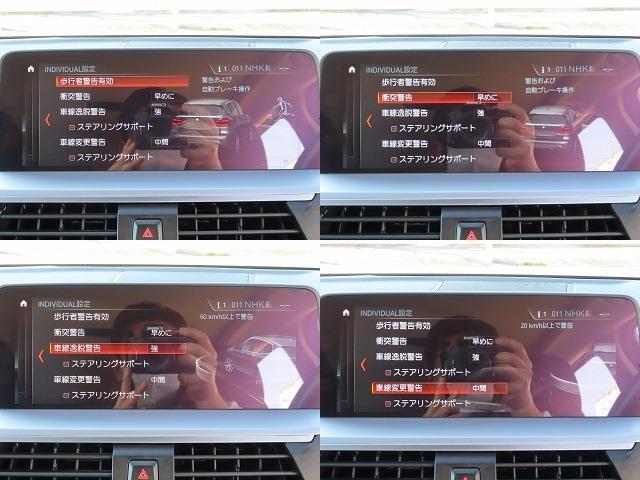 ACC/BSM/LKA/タッチスクリーンNEWiDriveナビ/全周囲カメラ/DTV/BTオーディオ/スマキー/アイドリングSTOP/ヒーター付Pシート/PWバックドア/LEDヘッド/禁煙車/