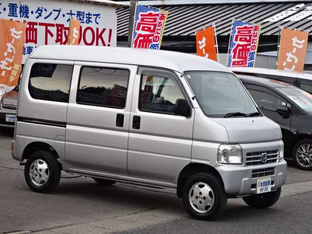 中古車の買取・下取OK、ぜひご相談ください！