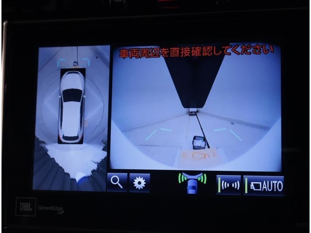 【バックモニター】☆バックモニターも搭載しております♪誰もが不安な車庫入れや、死角部分もモニターで確認できますので安全面でも安心ですね♪