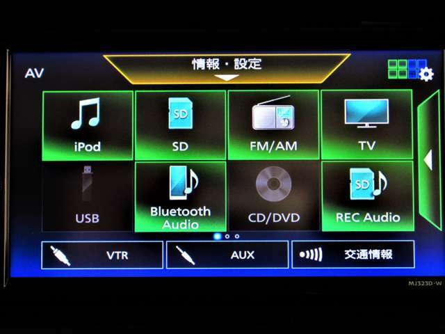 フルセグTV＆CD録音＆DVD再生機能付ナビゲーション☆Bluetoothにも対応♪