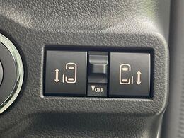 【両側パワースライドドア】スマートキーや運転席のスイッチで後席両側スライドドアの開閉が可能♪電動だから力を入れてドアを開ける必要が無く、小さなお子様でも簡単に開け閉めでき快適です♪