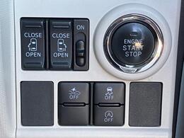 【プッシュボタンスタート】ワンタッチでエンジンの作動が出来るプッシュボタンスタートを採用しております☆