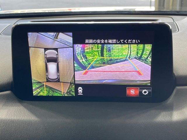 【360°ビューモニター】専用のカメラにより、上から見下ろしたような視点で360度クルマの周囲を確認することができます☆死角部分も確認しやすく、狭い場所での切り返しや駐車もスムーズに行えます。