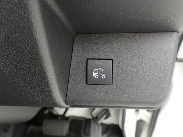 ダイハツディーラーでは『ダイハツ認定中古車』という基準を設け、車選びに詳しくないお客様でも『安心して選べる』をご提供しています。