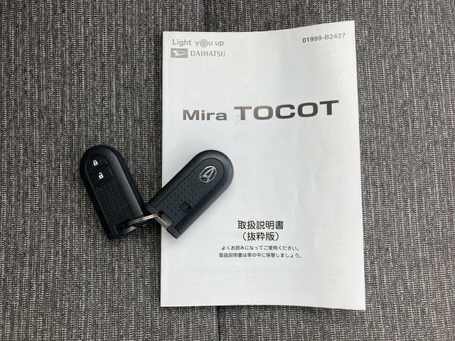 より多くの一般の方へ車を届けれればと思っておりますので同業者様への販売は極力控えさせて頂いております。ご了承下さい。