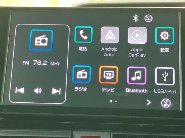 今の愛車いくらで売れるの？他社で査定して思ったより安くてショック・・・そんなお客様！是非一度WECARSの下取価格をご覧ください！お客様ができるだけお得にお乗り換えできるよう精一杯頑張ります！