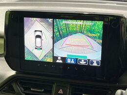 【全方位モニター用カメラ】専用のカメラにより、上から見下ろしたような視点で360度クルマの周囲を確認することができます☆死角部分も確認しやすく、狭い場所での切り返しや駐車もスムーズに行えます。