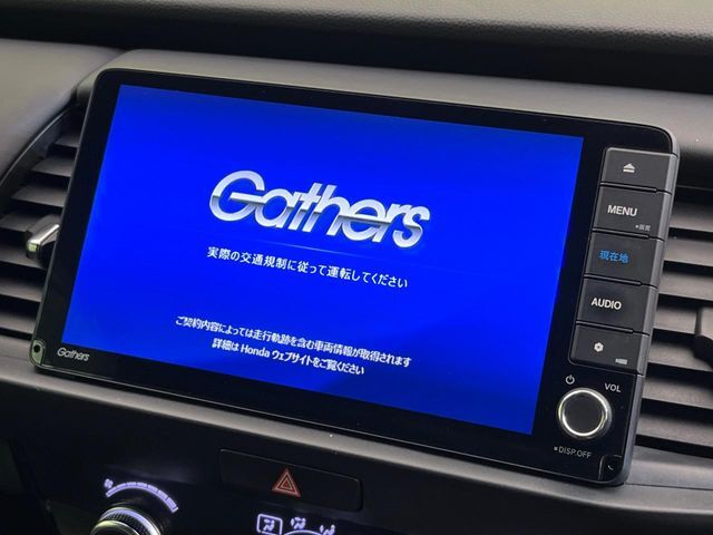 【純正9型ナビ】人気の純正ナビを装備。オーディオ機能も充実しており、Bluetooth接続すればお持ちのスマホやMP3プレイヤーの音楽を再生可能！毎日の運転がさらに楽しくなります！！