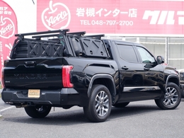 レイトナーデザインシステム