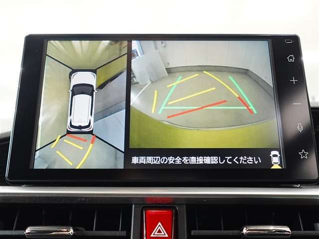 鳥取トヨペットではお車のご購入時はもちろんですが、アフターメンテナンスも安心してお任せ頂ける体制を整えております。末永いお客様とのお付き合いを第一に考え、様々なご提案をさせて頂きます。
