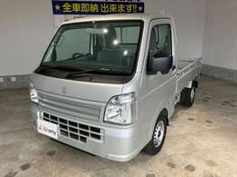 ☆掲載していない車☆グループ全体で6000台以上の在庫車の中からお好きなお車をお選び頂けます！☆欲しいお車がきっと見つかりますよ♪両もございます！☆在庫に無いお車もお探ししますのでご相談下さいませ♪