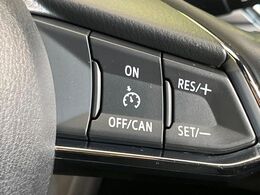 【クルーズコントロール】高速道路もラクラク走行。アクセルを離しても一定速度で走行ができ、長距離運転時の負担を軽減！加速・減速も簡単なスイッチ操作で調整できます。