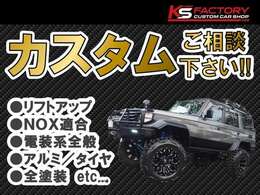 4WD☆ダブルキャブ☆オートマ☆タイミングチェーン☆五人乗り☆フォグランプ☆ルーフキャリア☆アンテナ☆サイドステップ☆ナビ☆Bluetooth接続対応☆フルセグ☆ドアバイザー☆ABS☆スペアタイヤ☆