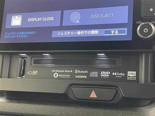 【ナビゲーション】Bluetooth、TV等のAV機能も豊富！HDMI接続等は、ナビの機種によってオプション対応可能です。ご相談ください。