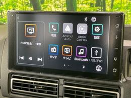 【ディスプレイオーディオ】お手持ちのスマートフォンとの連携で、ナビや音楽再生など各種アプリを使用可能。スマホに近い感覚でお使いいただけます♪