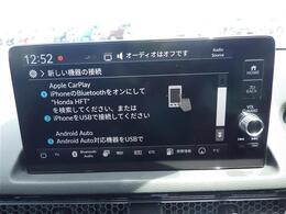地デジTV  Bluetooth　AppleCarPlay