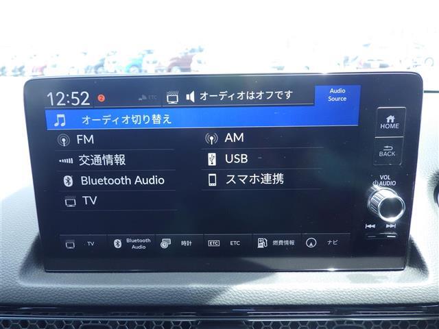 地デジTV  Bluetooth　AppleCarPlay