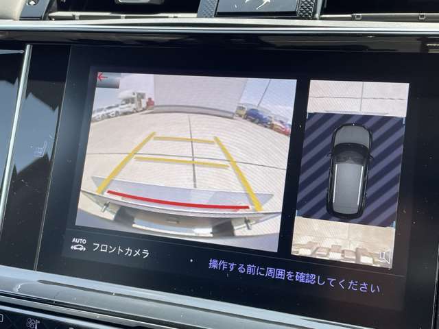 【カーナビ】『カーナビ』の画像になります。ナビ利用時のマップ表示は見やすく、いつものドライブがグッと楽しくなります！