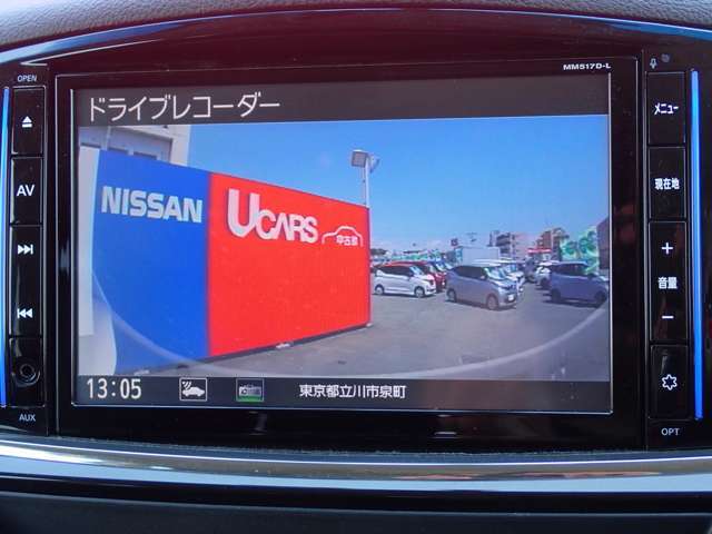 ドライブレコーダーが付いているので、もしもの時にも安心です♪