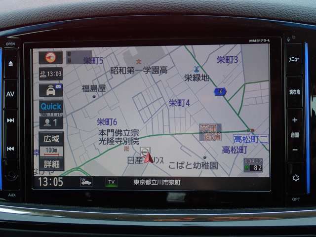 純正メモリーナビ、ラジオや地デジなど様々なメディアに対応しております♪（機種により異なりますのでスタッフまでご確認ください）