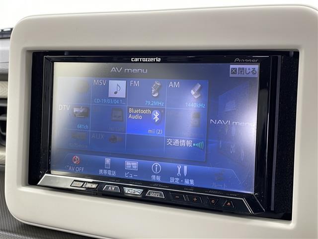 【カーナビ】ナビ利用時のマップ表示は見やすく、いつものドライブがグッと楽しくなります！