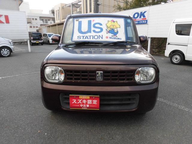 佐伯中央のページをご覧いただきありがとうございます。スタッフ一同お待ちしております☆お店の近くには五日市の植物公園やおんまく寿司さんなどがございます♪