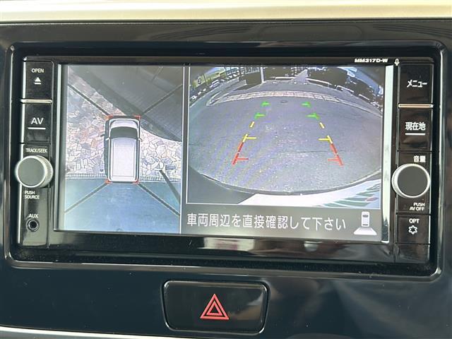 ◆ガリバースマート保証自動付帯■タイヤパンク損害保証■フロントガラス損害保証■キーシリンダー損害保証　詳細はスタッフまで