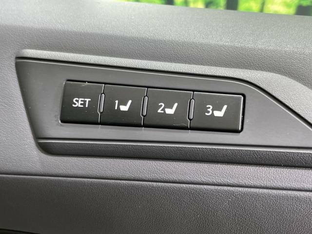 【メモリー機能付きパワーシート】ドライバーごとに設定したシート位置を記憶して、ボタン一つで切り替えできる便利な機能！運転する方が複数名いらっしゃるご家庭におすすめです♪