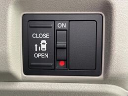 【パワースライドドア】スマートキーや運転席のスイッチでスライドドアの開閉が可能♪電動だから力を入れてドアを開ける必要が無く、小さいお子様でも、重い荷物を持っている時もラクに開け閉めできます♪