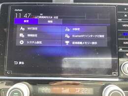 Bluetoothにも対応しています