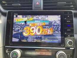 ドライブの休憩時にほっと一息