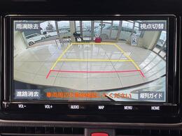 【カーナビ】ナビ利用時のマップ表示は見やすく、いつものドライブがグッと楽しくなります！