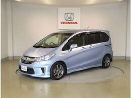 弊社はホンダの認定中古車ディーラーとして、お客様に安全・安心・快適なカーライフを提供することをお約束します。