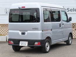 『笑顔まで保証いたします！』あなたの良きパートナーの1台を、ぜひ当店で見つけてください。