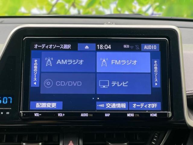 分割でのお支払いをご検討のお客様！まずはお見積りだけでも是非お問い合わせください！お客様に最適なお支払いプランをご提案いたします！